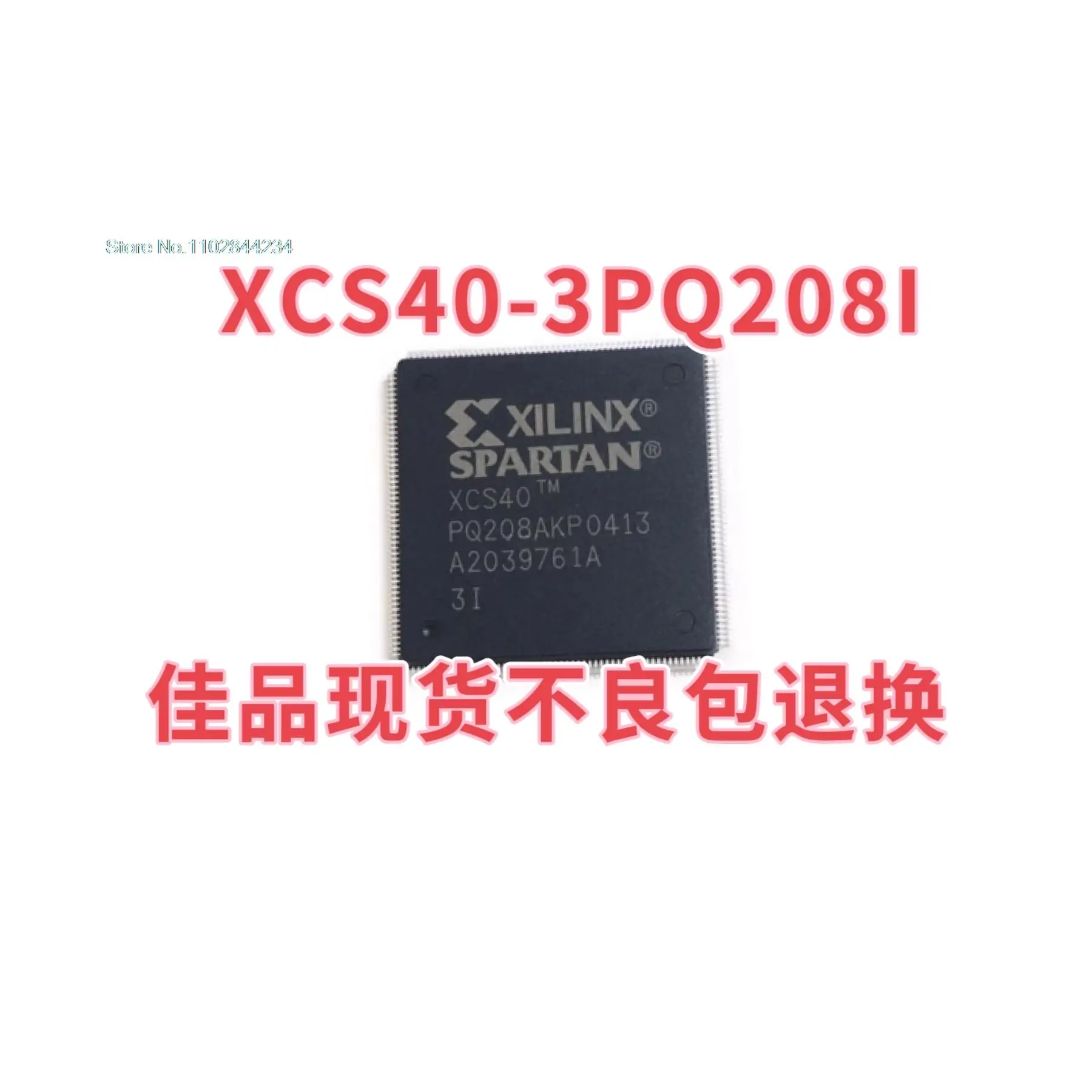 

XCS40-3PQ208I XCS40-3PQ208C XCS40PQ208 QFP208 In stock, power IC