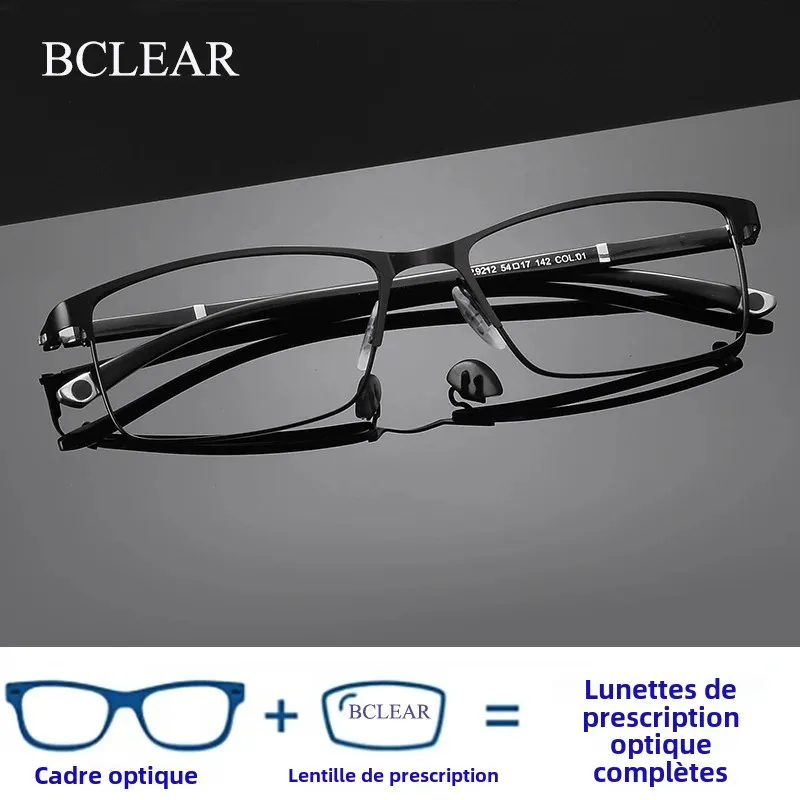 BCLEAR-Lunettes optiques myopes pour hommes, lunettes d'affaires multifocales, cadre carré à jante complète, alliage progressif