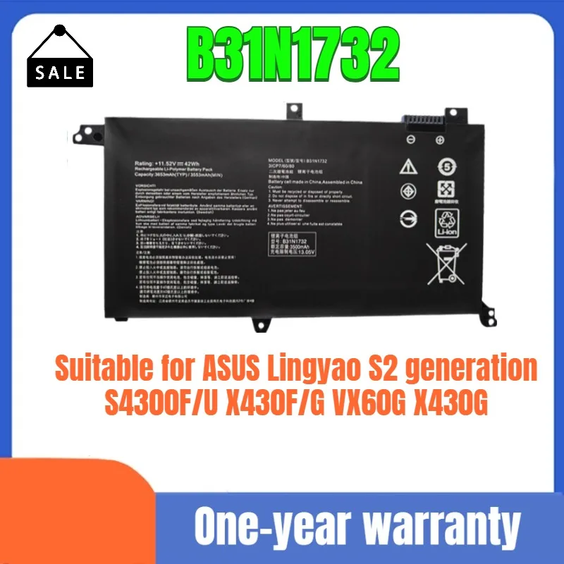 

Suitable for ASUS Lingyao S2 generation S4300F/U X430F/G VX60G X430G new laptop battery B31N1732 genuine high quality