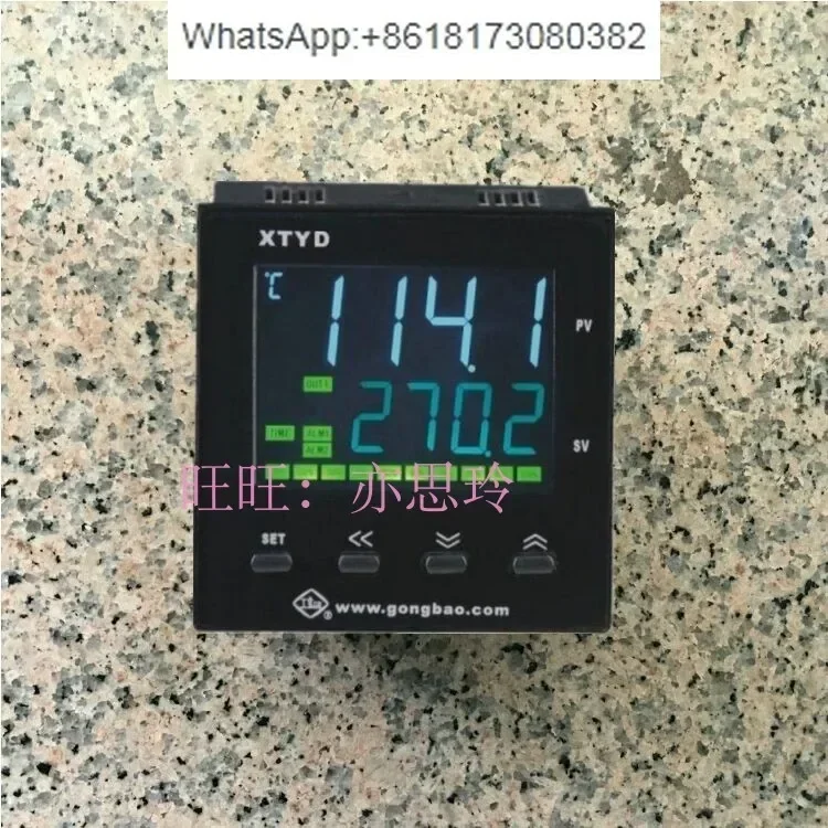 Temperature control instrument XTYD-701W color LCD display intelligent high-precision temperature controller