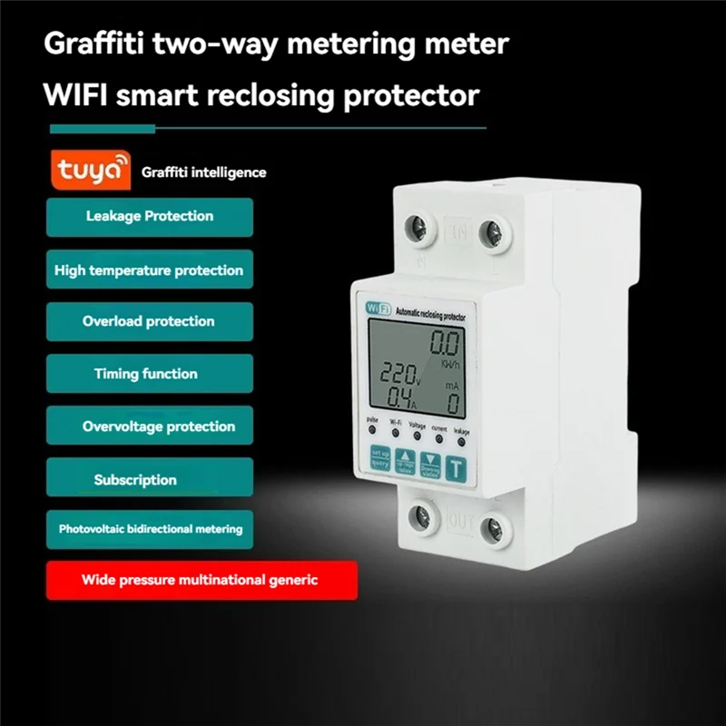 

DIGIT-Tuya Wi-Fi 2P умный счетчик энергии, счетчик мощности кВтч, защита от утечки заземления, повышенного пониженного напряжения, работает с Tuya Smart Life