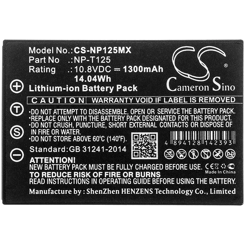 Camera Battery 10.8V/1300mAh NP-T125 for Fujifilm Medium Format GFX 50S