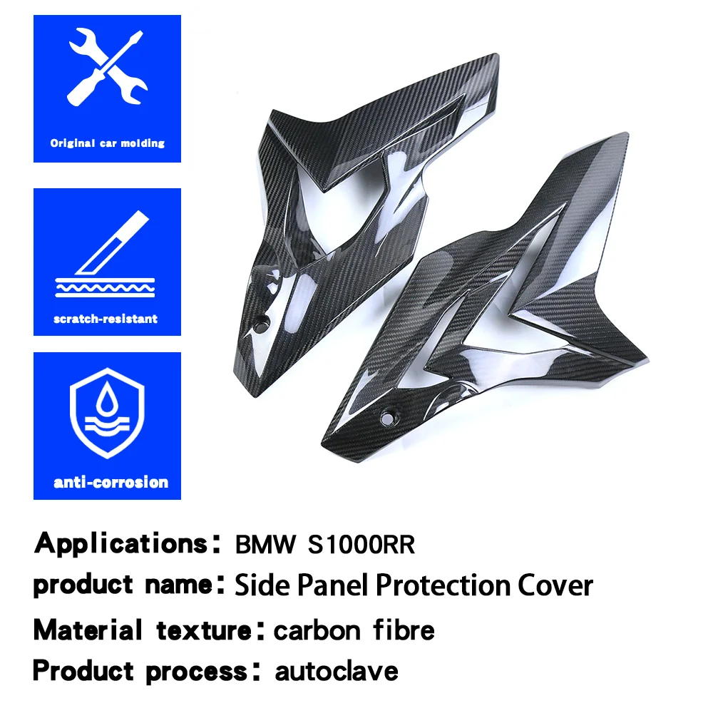 IKOSO for Motorcycle Bmw S1000RR Latest Model Accessories Conversion 3K Complete Carbon Fiber Side Panel Protection Cover 2014+