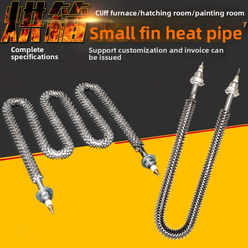 Stainless Steel Finned Heating Tube Dry Burning Air Heater for Drying Oven Load Box Catalytic Combustion Hot Air Stove