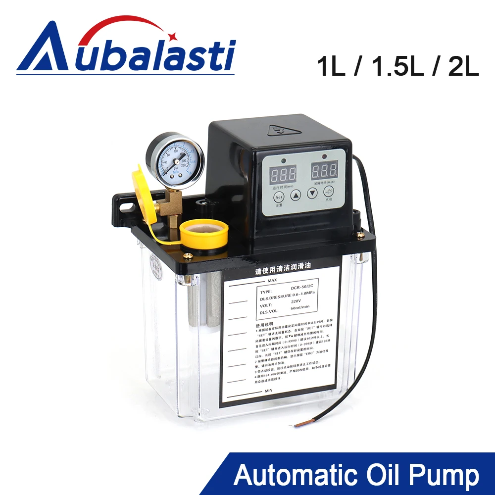 aubalasti-pompa-olio-lubrificante-1l-2l-220v-lubrificante-automatico-cnc-pompa-di-lubrificazione-elettromagnetica-lubrificatore-per-macchina-cnc