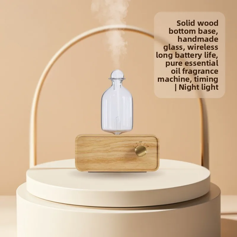 

Перезаряжаемый долговечный ароматический диффузор из цельного дерева, офисный домашний распылитель эфирного масла, очистка воздуха, ароматический диффузор