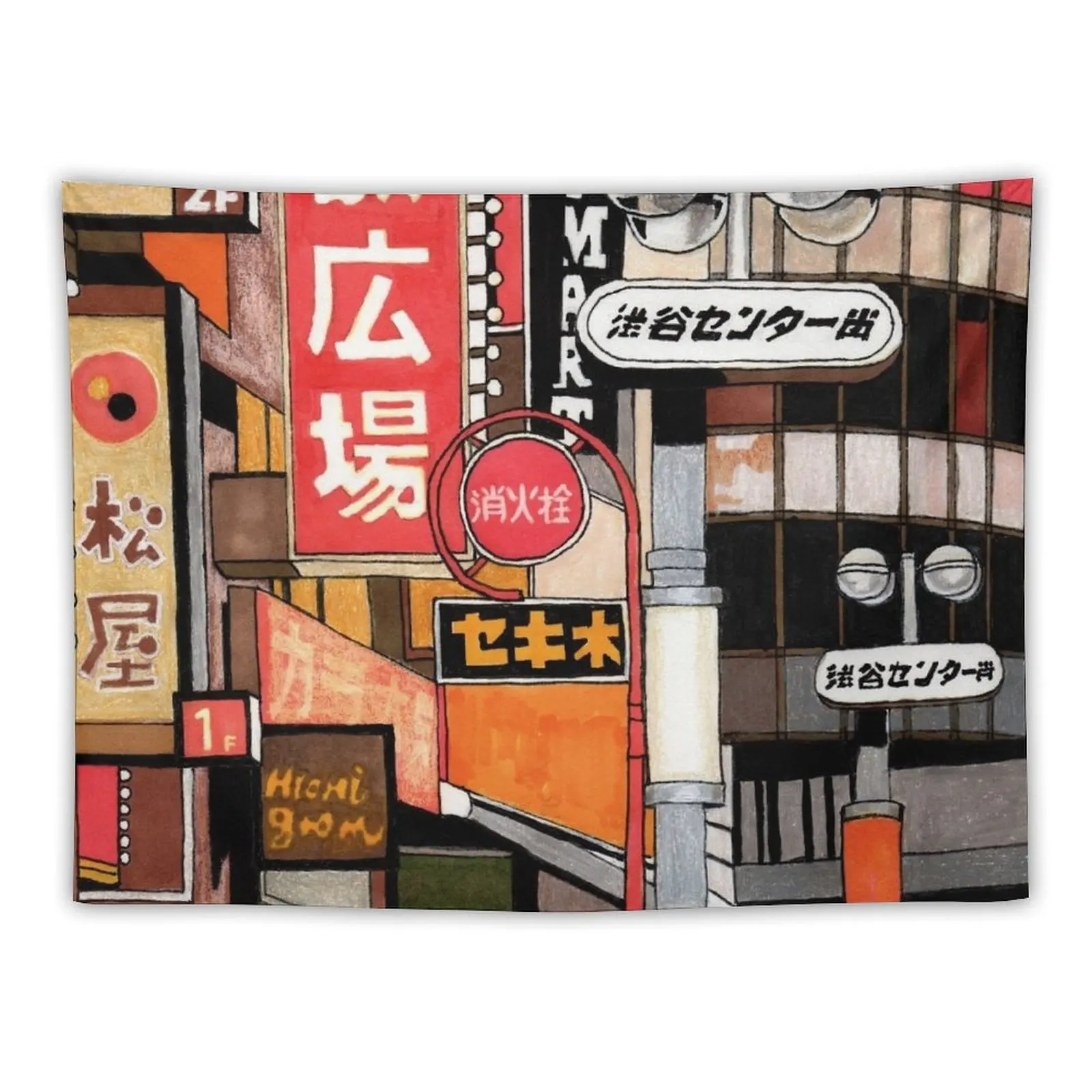 

Tokyo Street Signs Tapestry Home Decorations Aesthetic Custom Wall Tapestries Tapestry