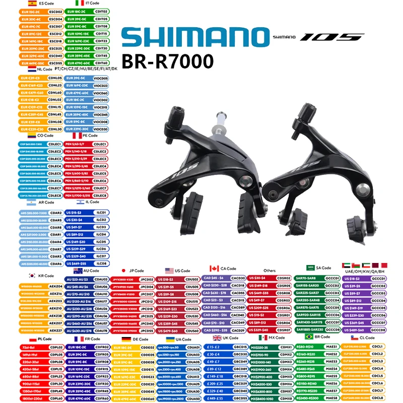 

Тормозной суппорт Shimano 105 R7000 для дорожного велосипеда