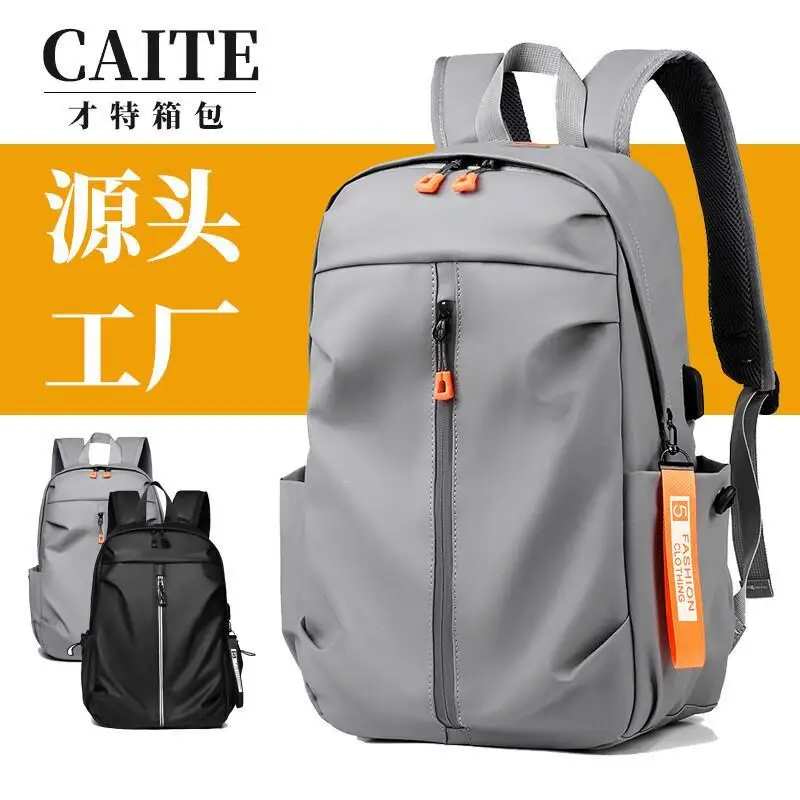 

Новый стильный мужской многофункциональный большой вместительный рюкзак для деловых поездок, компьютерный рюкзак, водонепроницаемая студенческая сумка для повседневного хранения