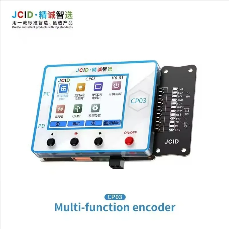 JCID CP03 Multifunctional IC Programmer for iPhone 15-16 Charging Chip Baseband UART Read Write Tool Logic Baseband Repair