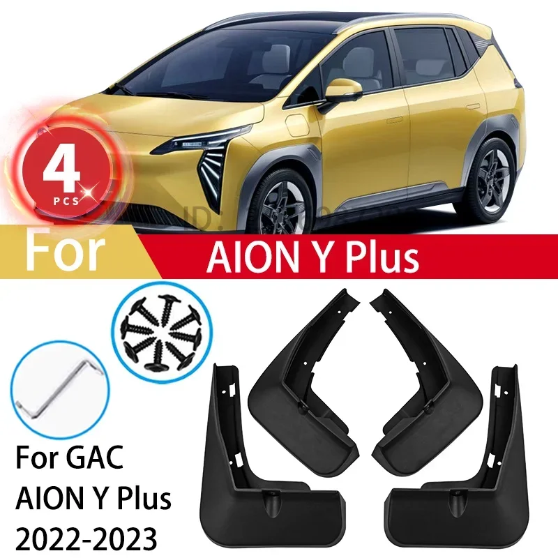 

For GAC AION Y Plus 2023 Mud Flaps Splash Guards MudFlaps Front Rear Fender Mudguards Car Accessories