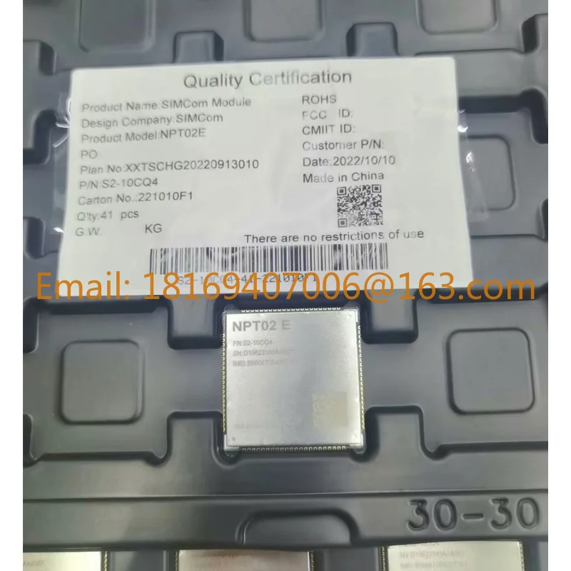 

New NPT02E in stock for quick delivery