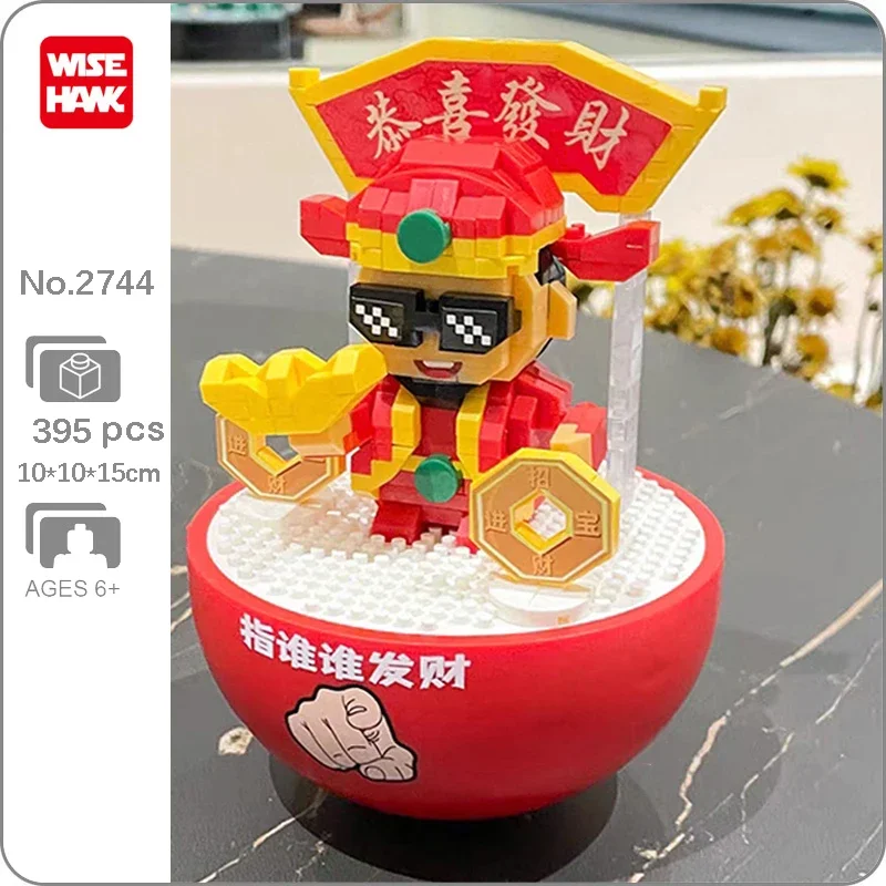 Weagle 2744 Fortune The God Of Wealth Tumbler Lucky Money Pet Doll Mini Diamond Blocks Bricks Building Toy For Children No Box