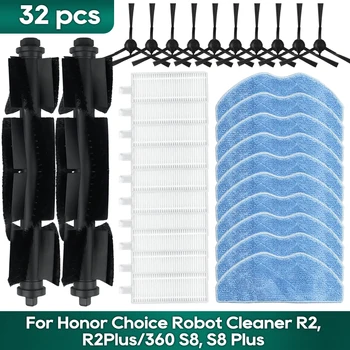 360 S8, 360 S8 Plus, Honor Choice R2 Plus, Botslab S8 Plus 로봇 진공 액세서리 롤러 브러시 Hepa 필터 걸레와 호환 가능