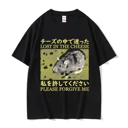 Lost in The Cheese Rat Print Meme T-shirt Funny Men Women Oversized Tshirt Short Sleeve T Shirt Streetwear Top Summer Tee tops