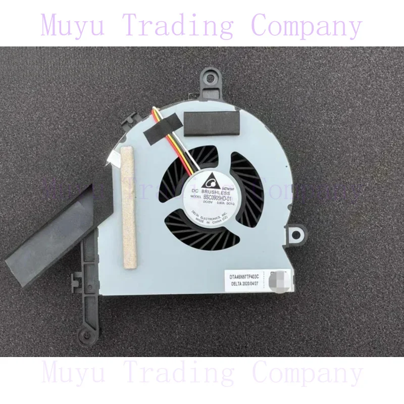 FOR HP 200 G3 All-in-One 22-C 24-F 24-DP 22-D 24-D 27-DP FAN BSC0905HD-01 5V 0.80A 4PIN