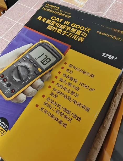 Nuovo multimetro 17B +