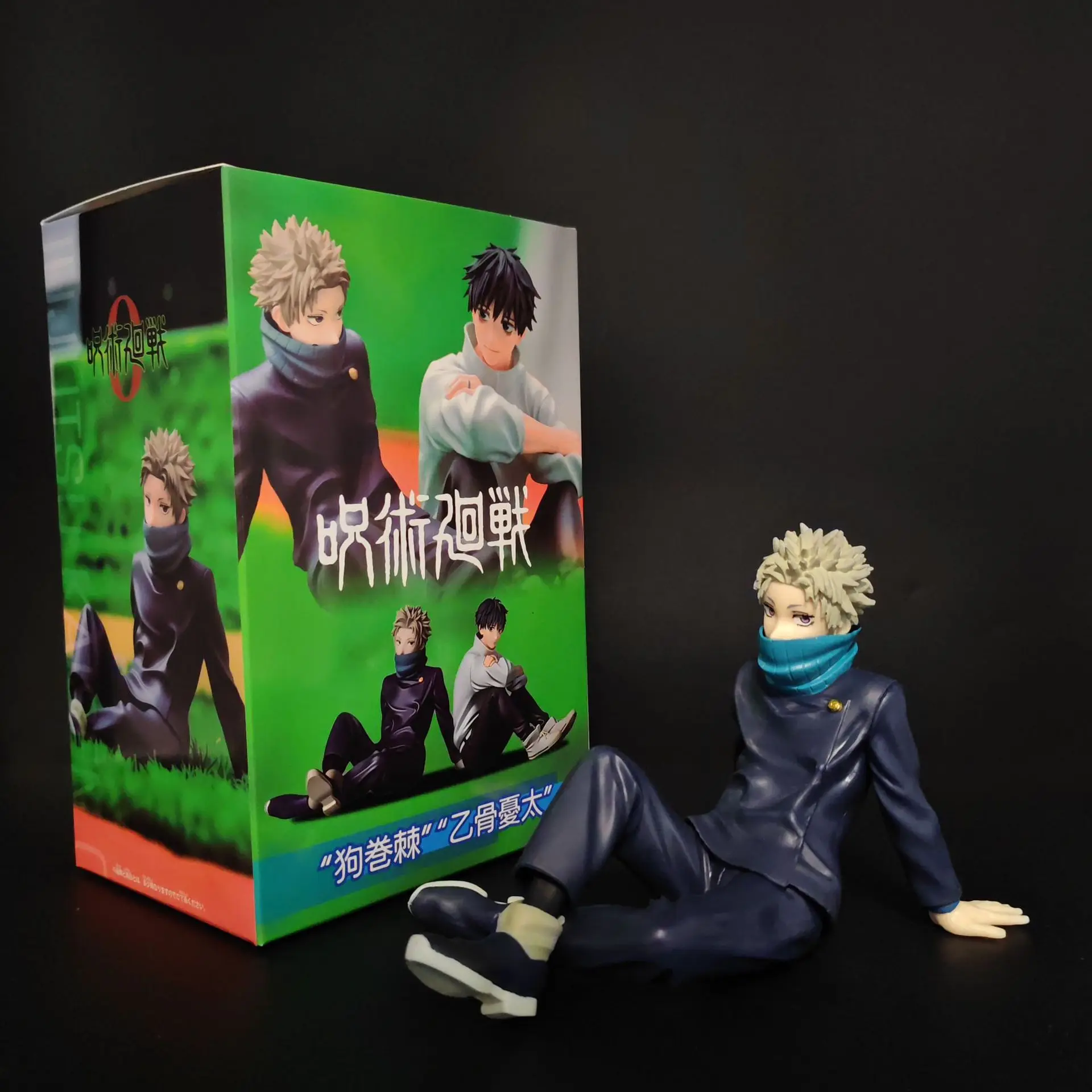 10CM Anime Jujutsu Kaisen Inumaki Toge Figure Noodle Stopper Figure Model Toy Gift Collection Action Figure Satoru Gojo PVC