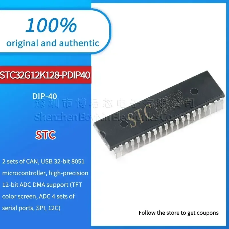 

STC32G12K128 USB gadget -PDIP40