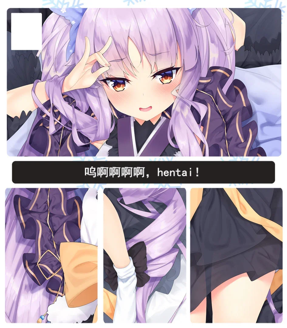 Hikawa Kyouka Dakimakura Princess Connect Sexy Pillowcase Full Body Hugging Pillow Case Otaku Cushion Cover Bedding Home Decor