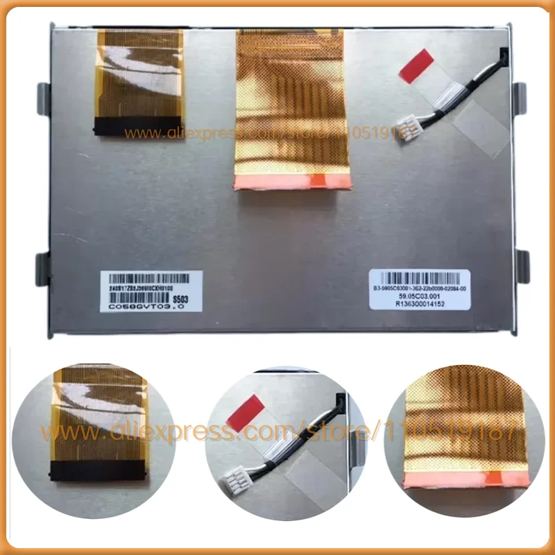 

Новый ЖК-дисплей 5,8 дюйма C058GVT03.0 C058GVT03.1 для автомобильной GPS-навигации