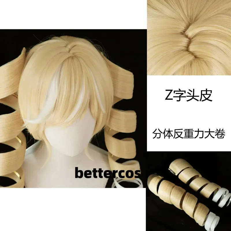 

Stella Cosplay Game Eggy Party Mute Girl Cosplay Halloween Wig Escape From Fright Night Clown Halloween Party Customized CFK2025