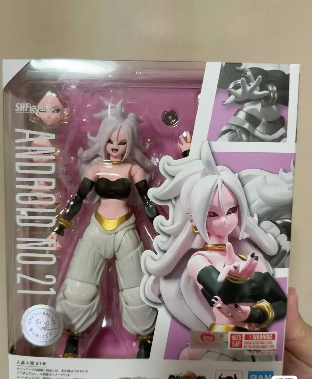 بانداي متوفر Shf لعبة دراغون بول Z أندرويد 21 S.h.figuarts حقيقية تحصيل عمل الشكل أنيمي نموذج اللعب هدية أنيمي سلسلة