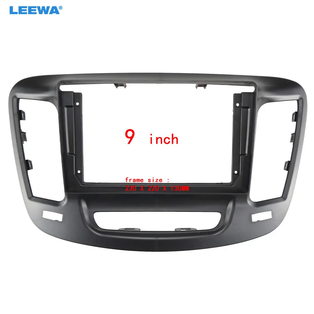 Leiwa Audio mobil 9 ", layar besar Unit dasbor Fascia Kit bingkai Panel adaptor untuk Chrysler 200 2015-2017 bingkai dasbor Radio otomatis