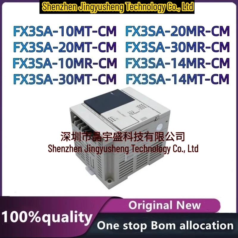 

New Original PLC FX3SA-10MR-CM FX3SA-14MR FX3SA-20MR FX3SA-30MR/MT