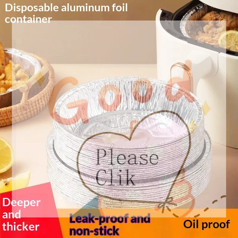 【HG】10pcs Aluminium Foil Trays Air Fryer-Specific Foil Trays Food-Grade Household Foil Bowls Disposable Aluminium Foil Trays