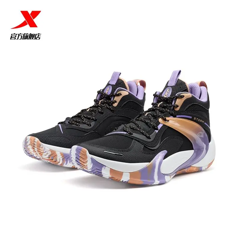 Xtep Basketball Shoes Men's Summer New Cushioning Sports Practical Breathable Wear-Resistant Sports Shoes Sneakers