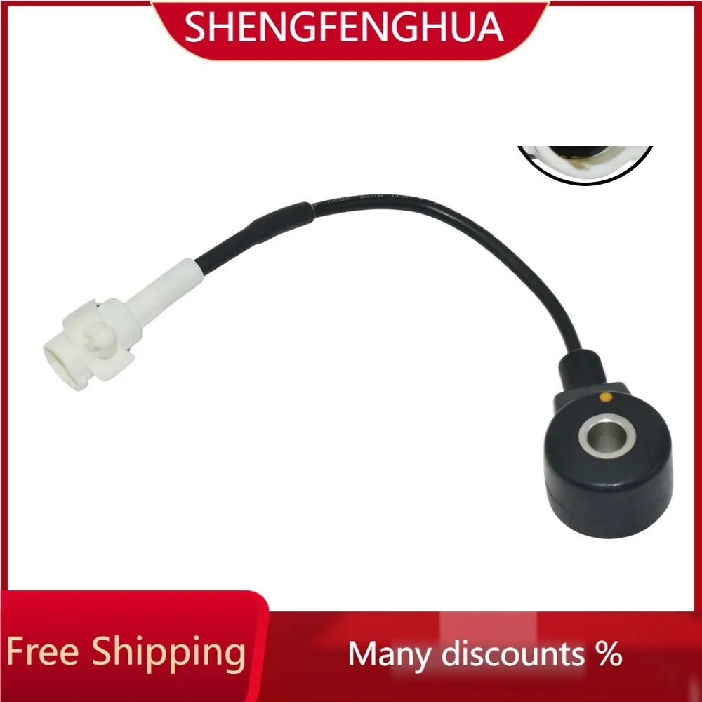 SHENGFENG HUA Free Shipping 22060-AA070 22060-AA061 22060-AA031 Knock Sensor For Subaru High Quality Replacement SHENGFENGHUA-B