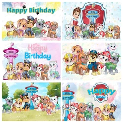Brave Dog Anime PAW Patrol Children's Birthday Party Decoration Photography Baby Bath Cake Smashing Background