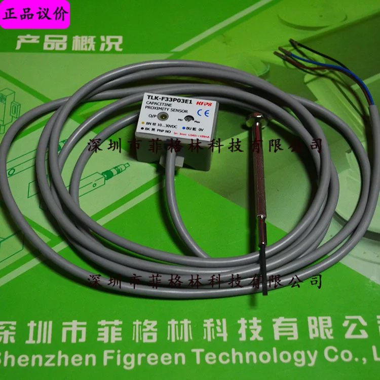 

2025 [Physical Photo] TLK-F33P03E1 Open KFPS Proximity Switch, Produced In Taiwan In Stock