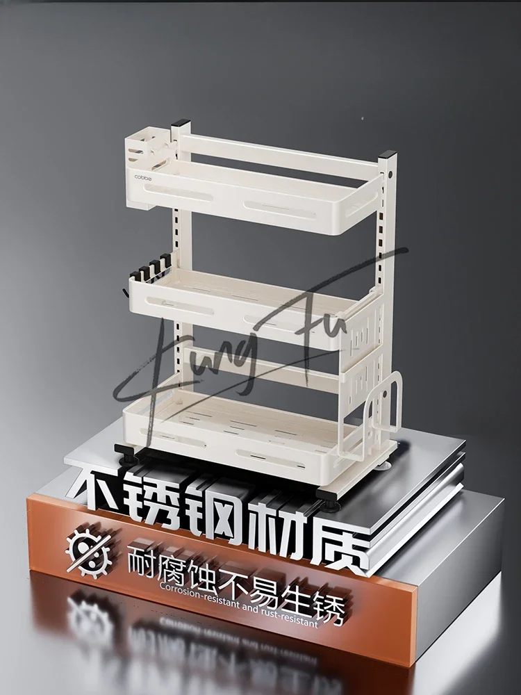 Stainless steel kitchen condiment shelf, countertop, chopsticks, multi-functional spice storage shelf