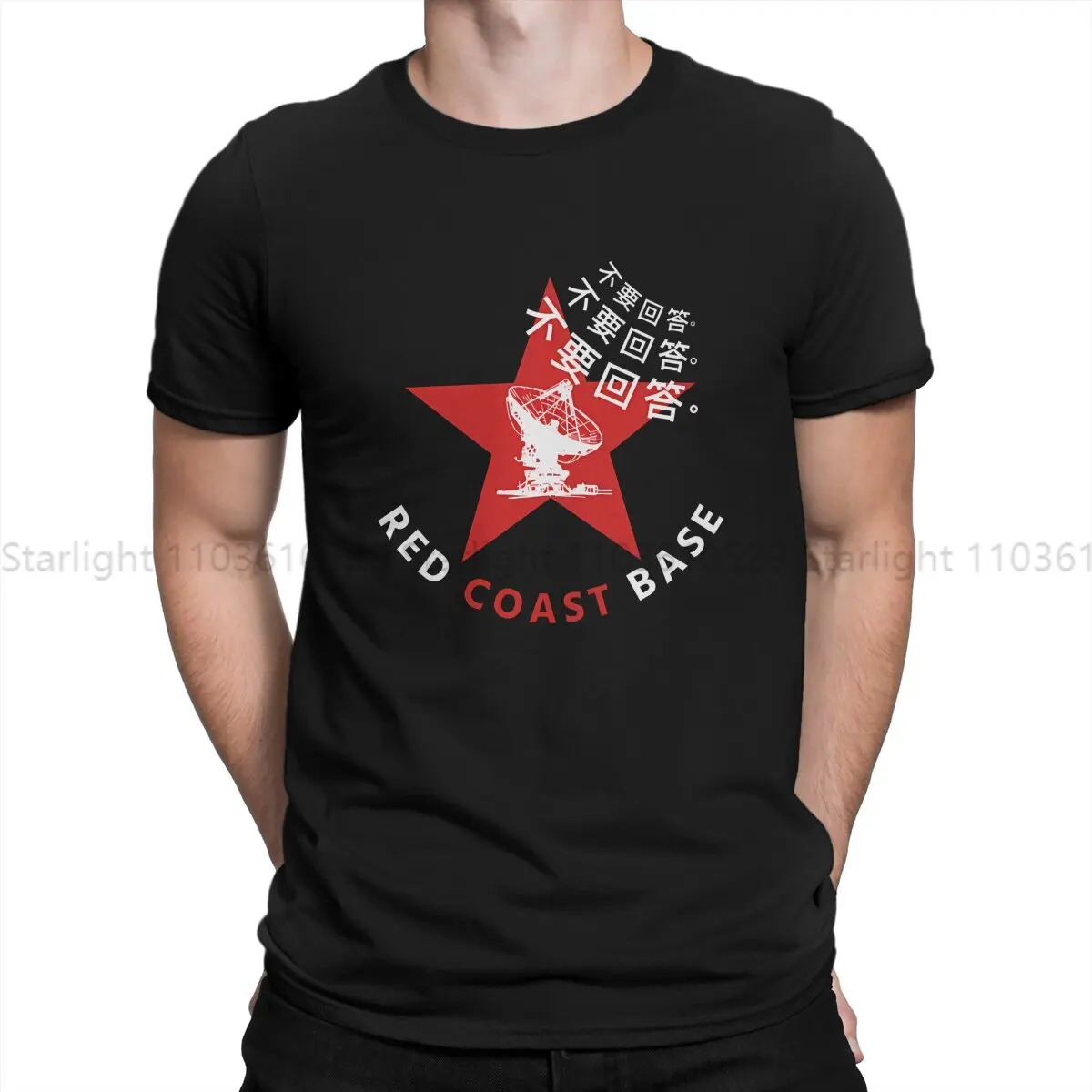 3 Body Problem TShirt RED COAST BASE Basic Polyester T Shirt Oversized Men Clothes Printing Big Sale