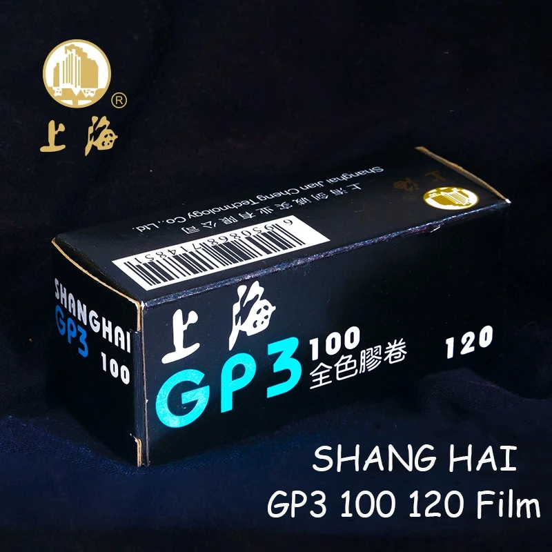 Shanghai GP3 película blanca y negra 100 120 rollo de película de formato medio película de fotografía 1/2/3/5/6/10 rollo para cámara de película 120