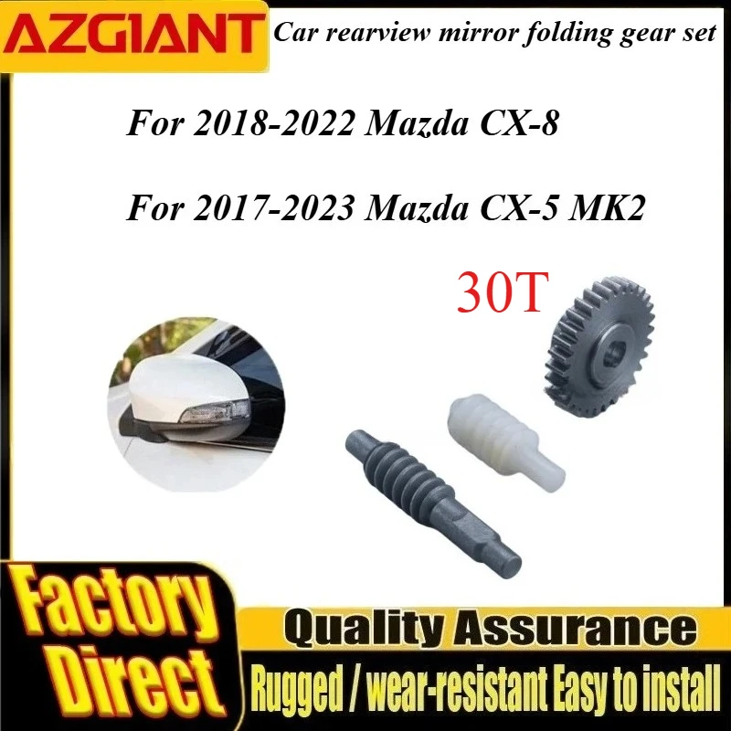 

30T Car Power Folding Unit Mirror Actuator Gears For Mazda CX-8 2018-2022 CX-5 MK2 2017-2023 Auto Replacement Parts repair Kit