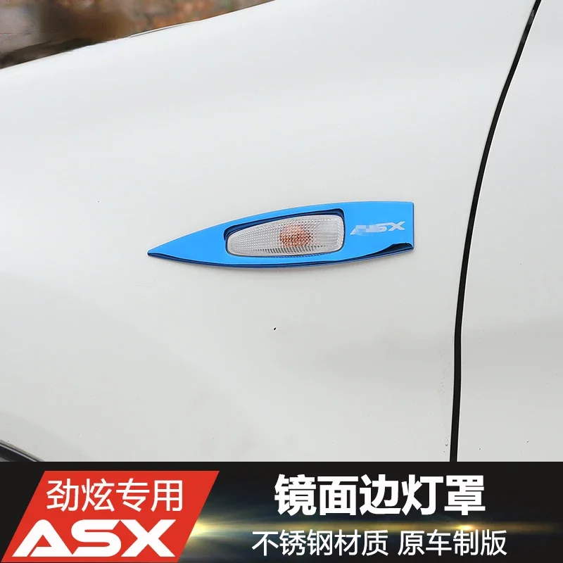 

Car New stainless steel Side Lights light Box with logo Cover Case Stickers Accessories For Mitsubishi ASX 2013-2019 2 PCS/set