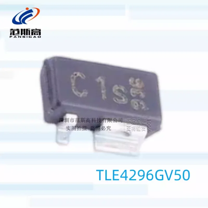 1Pcs/Lot Original Tle4296Gv50 Silk Screen C1S Cis Patch Sct595-5 Linear Voltage Regulator