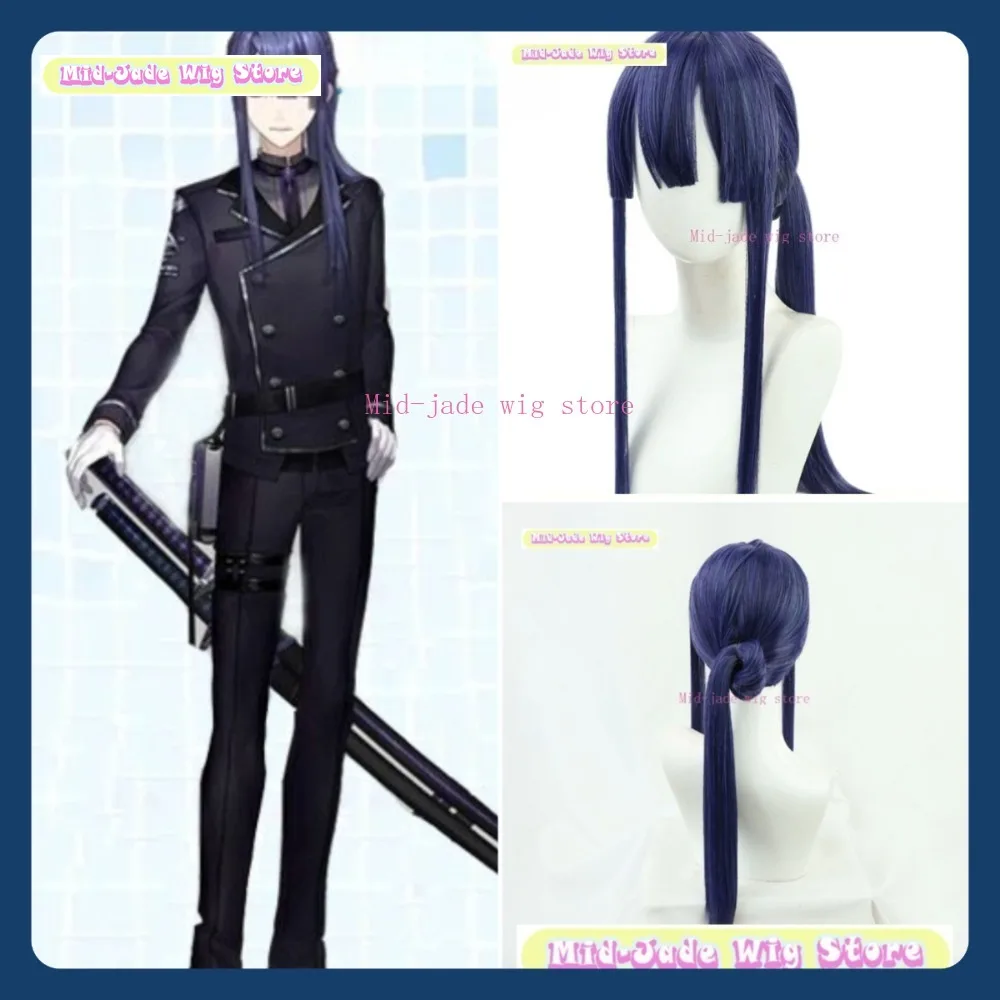 

Mid-jade Wig Store Nijisanji Nagao Kei Cosplay Wig Anime Game Role-playing Halloween Party Synthetic Wig