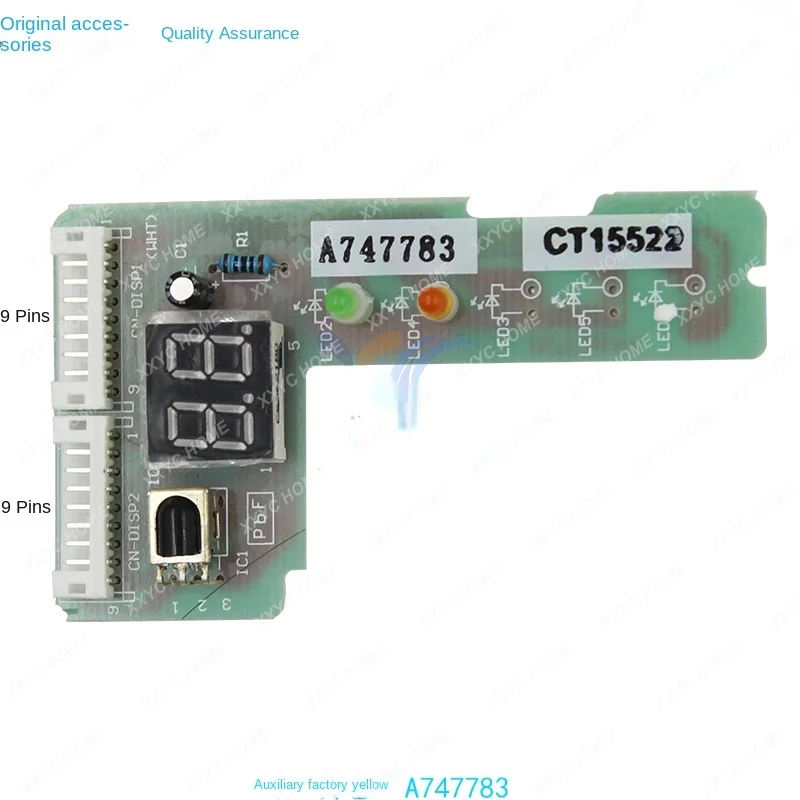 Original air conditioning accessory receiver board, display board, remote control signal receiver A747783