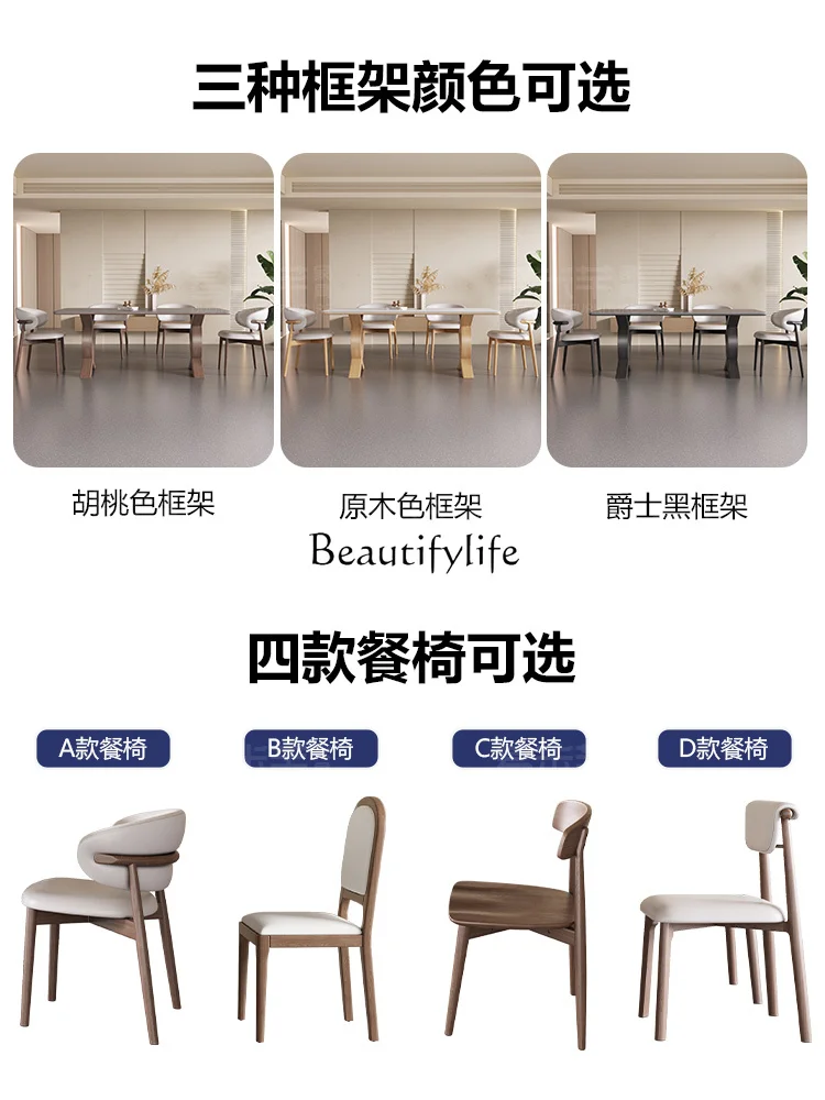 Minimalist Gray Stone Plate Dining Tables and Chairs Set Small Apartment Nordic Ash Rectangular Rice Table