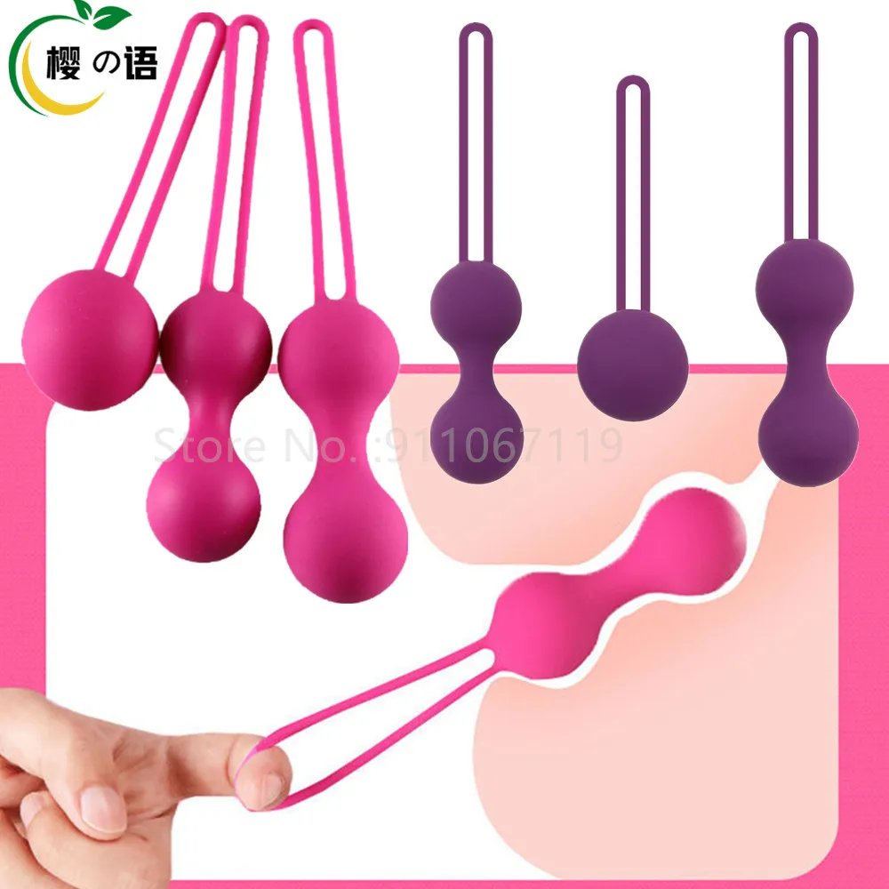 Beads Vaginal Ball Sex Toys for Women Silicone Smart Geisha Kegel Ball Simulator Vagina Chinese Ben Wa Ball Tightening Exerciser