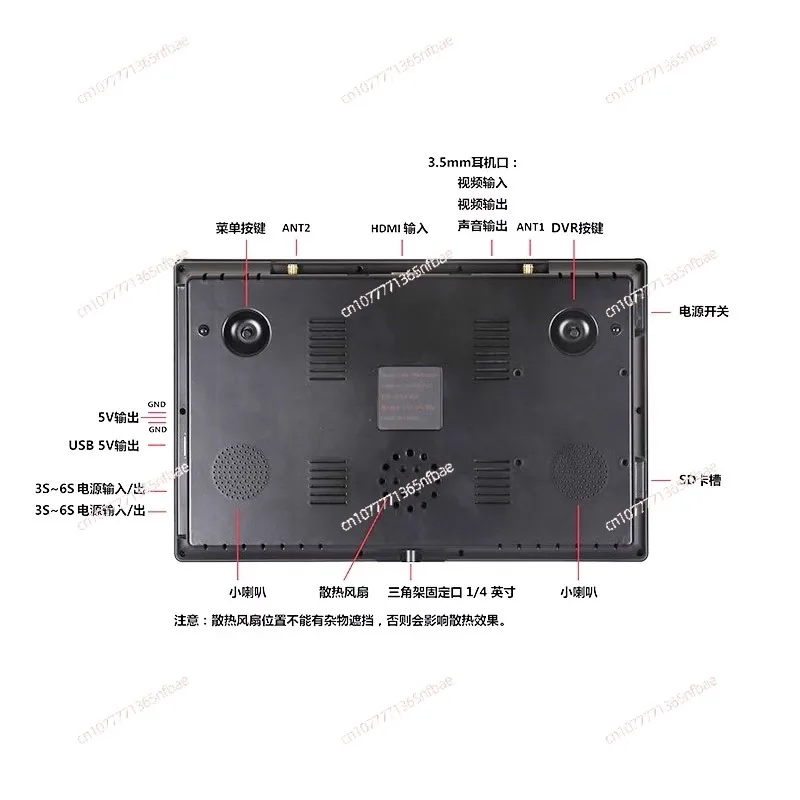 Eagle-eyed Pilot, Captain 10.2-inch Large-screen FPV Display, HDMI Crossover FPV Display DVR