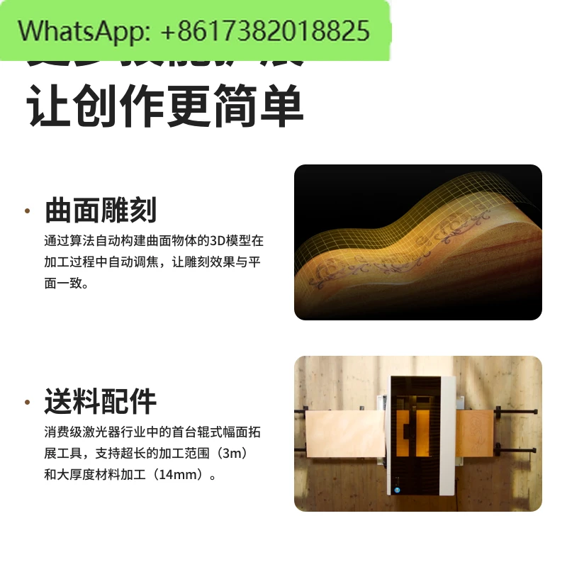 engraving machine Marking machine Desktop automatic lettering acrylic cutting machine