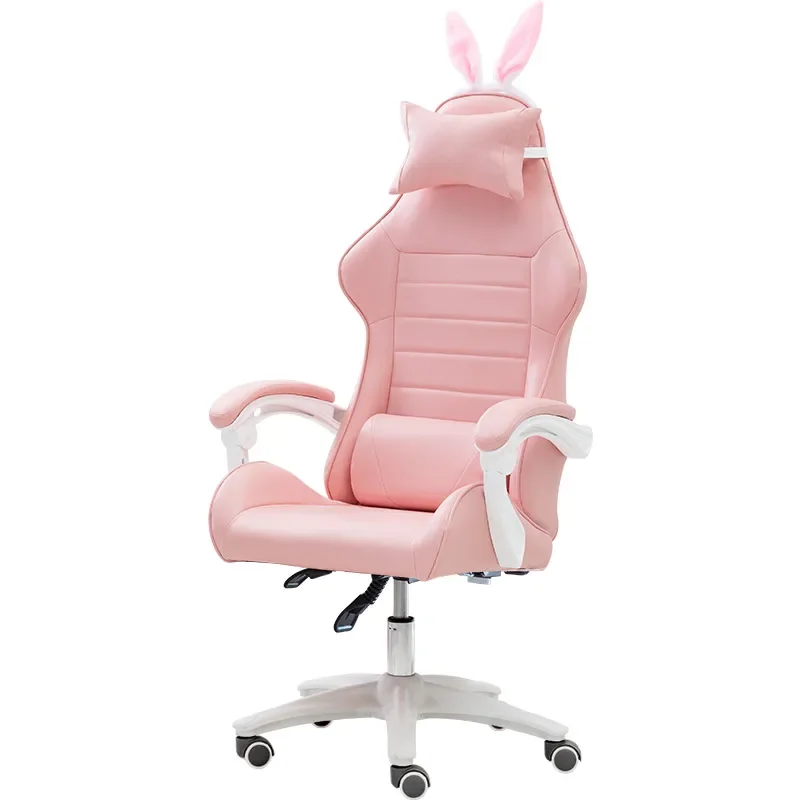 E-sports chair home girl anchor live broadcast ergonomic game athletic swivel chair computer chair macaron series