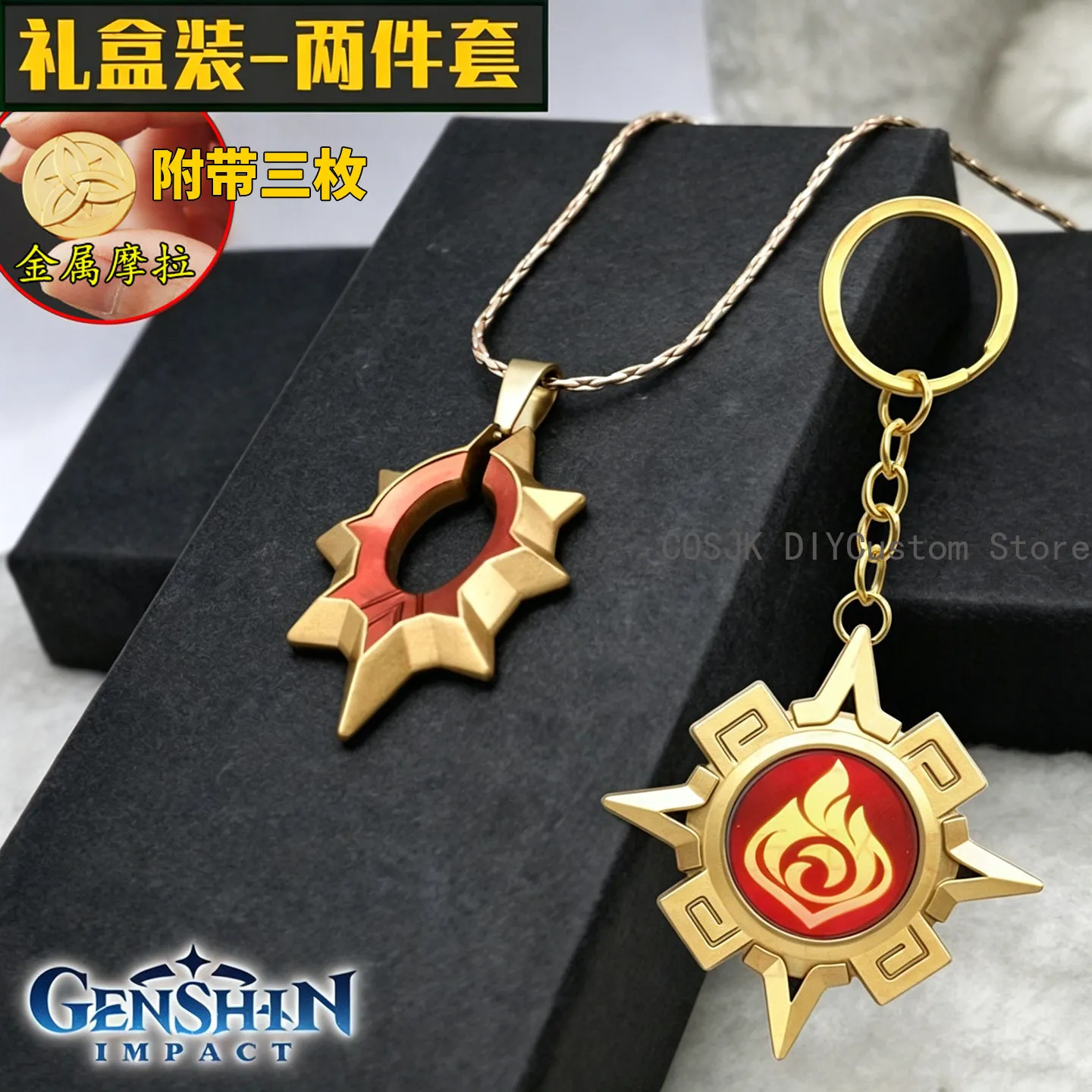 Game Genshin Impact Mavuika Character Choker Necklace Brooch Pin Pendant Chain Choker Cosplay Accessories Gift