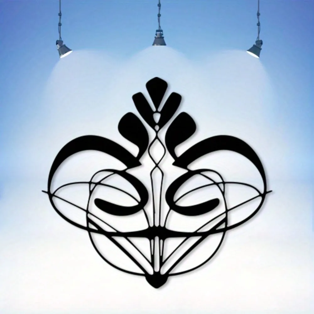 1Pc Zen Harmony Metal Wall Art Geometric Iron Decor Meditation Gift