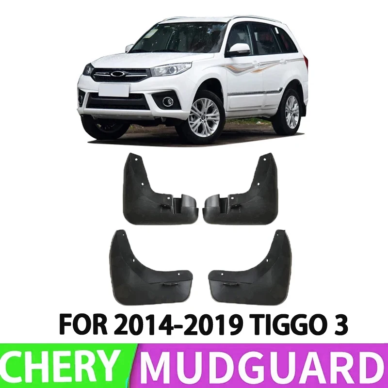 Suitable for 2014-2019 Chery Tiggo 3 TIGGO3 Car Front and Rear Wheel Special Fender Splash Retroper